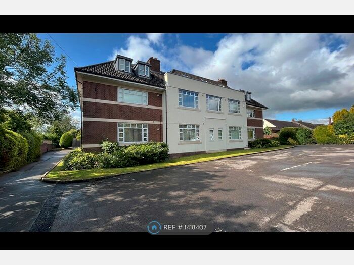 2 Bedroom Flat To Rent In Albrighton House, Cannock, WS11