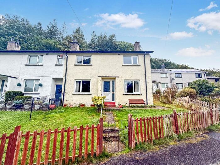 3 Bedroom End Of Terrace House For Sale In Bro Cymer, Llanelltyd, Dolgellau, LL40