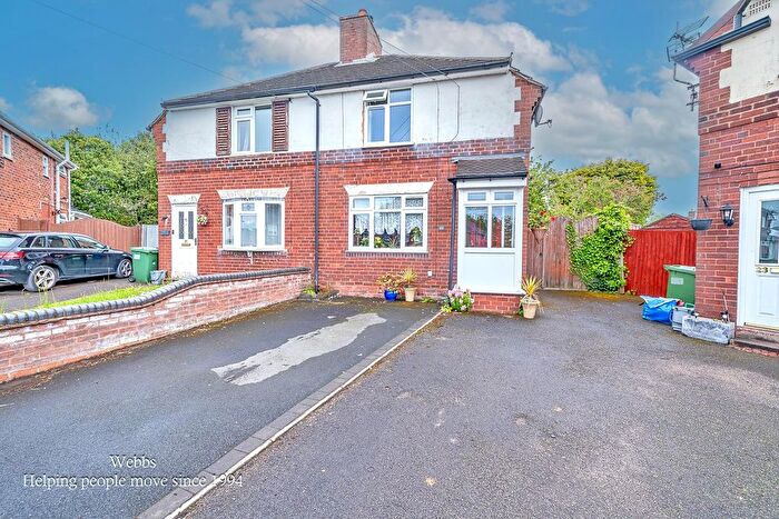 2 Bedroom Semi Detached House For Sale In School Crescent, Norton Canes, Cannock, WS11
