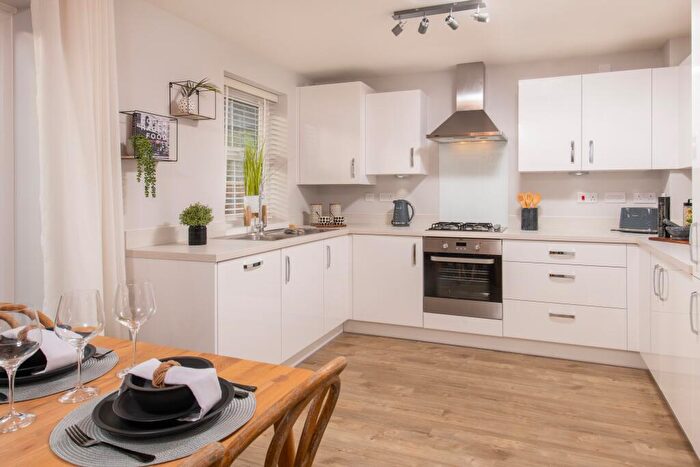 3 Bedroom End Of Terrace House For Sale In Beacon Lane Cramlington Northumberland, NE23