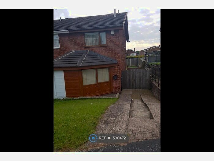 2 Bedroom Semi-Detached House To Rent In Upperfield Road, Rotherham, S66