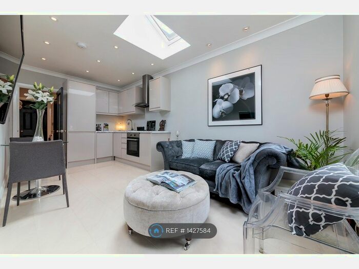 1 Bedroom Flat To Rent In Whitton, Hounslow, TW4