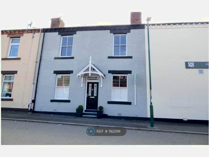 2 Bedroom Terraced House To Rent In Edith Street, Jarrow, NE32
