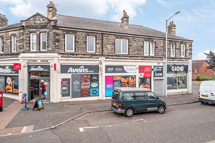 2 Bedroom Flat For Sale In Mckenzie Street, Kirkcaldy, KY1