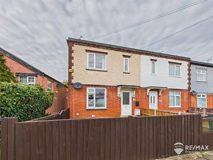 2 Bedroom End Terrace House For Sale In Grafton Road, Dovercourt, Harwich, CO12