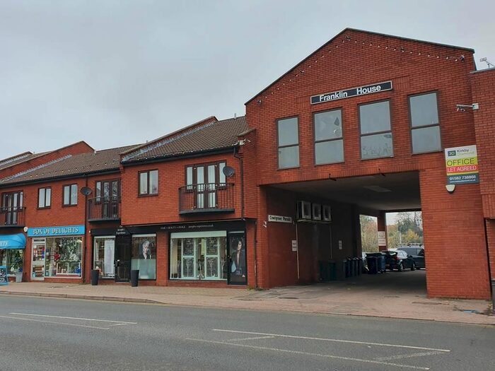 1 Bedroom Flat To Rent In Steppingley Court, Steppingley Road, MK45