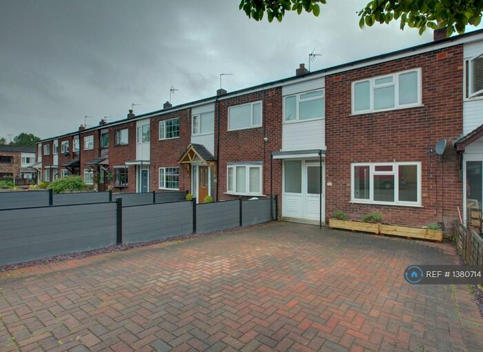 3 Bedroom Terraced House To Rent In Turnock Street, Macclesfield, SK11