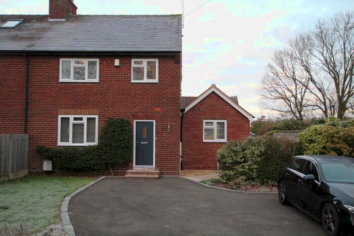 3 Bedroom Semi-Detached House To Rent In Linton Road, Swadlincote DE12