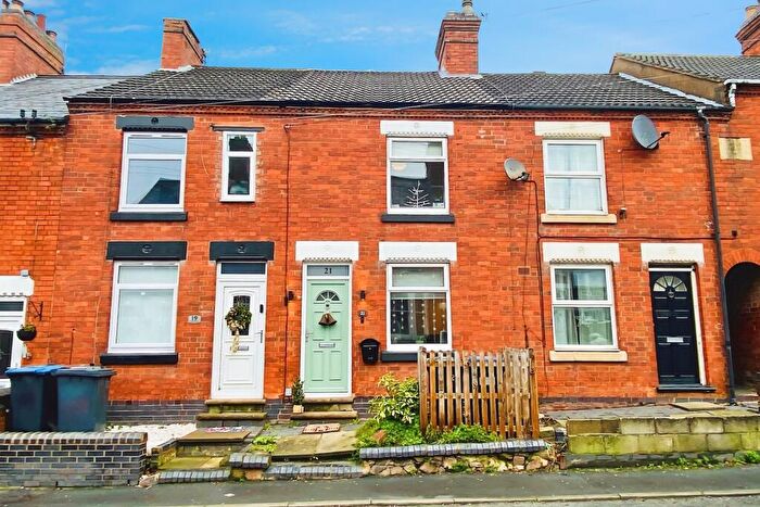 2 Bedroom Terraced House For Sale In Shilton Road, Barwell, LE9