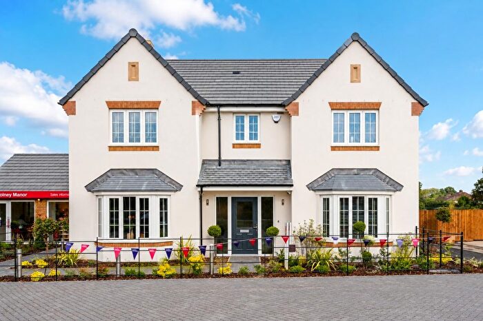 5 Bedroom Detached House For Sale In Bullens Green Lane, Colney Heath, St. Albans, AL4