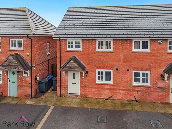 2 Bedroom End Of Terrace House For Sale In Orchard Drive, Sherburn In Elmet, Leeds, LS25