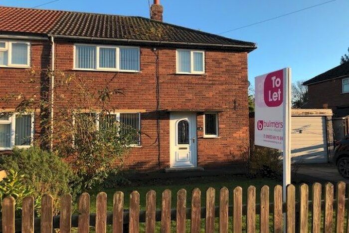 2 Bedroom End Of Terrace House To Rent In Ashfield Avenue, Malton, YO17