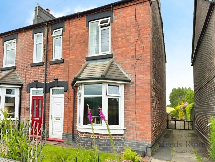 3 Bedroom Semi Detached House For Sale In Bar Hill, Madeley, Crewe, Staffordshire, CW3