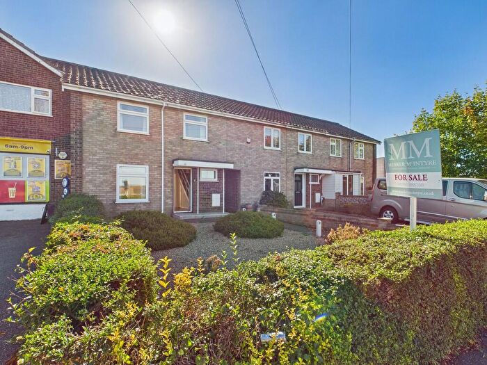 2 Bedroom Terraced House For Sale In Kings Road, Bungay, NR35