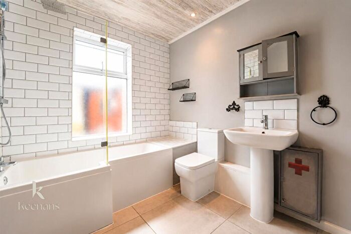 3 Bedroom Terraced House To Rent In Frederick Street, Denton, Manchester, M34