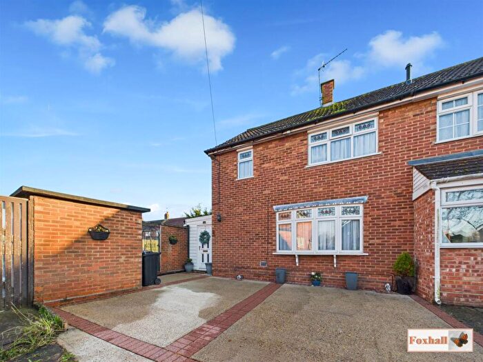 3 Bedroom End Of Terrace House For Sale In Teal Close, Ipswich, IP2