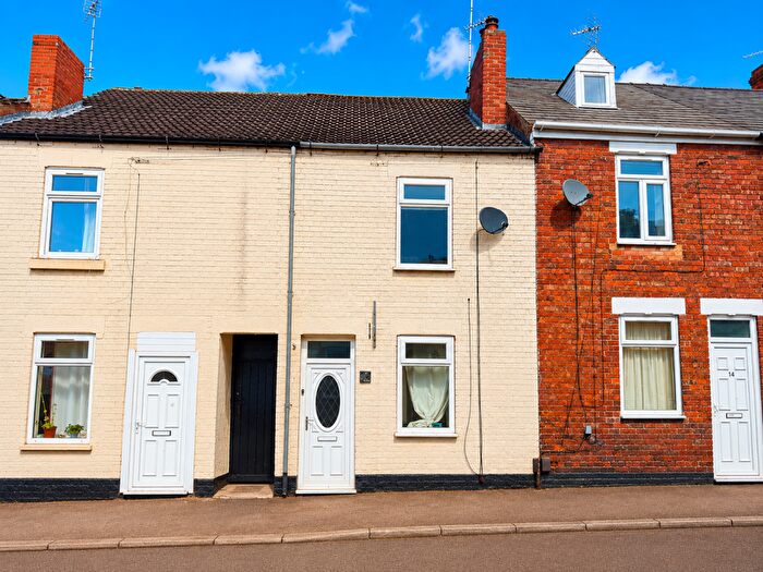 3 Bedroom Terraced House For Sale In Clumber Place, Worksop, Nottinghamshire, S80