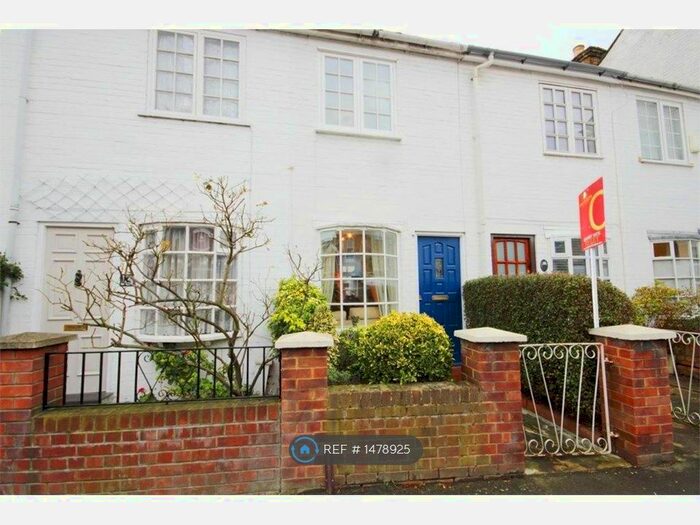 1 Bedroom Terraced House To Rent In Haven Lane, London, W5