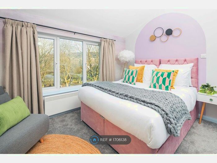 Studio To Rent In Church Street, Horwich, Bolton, BL6