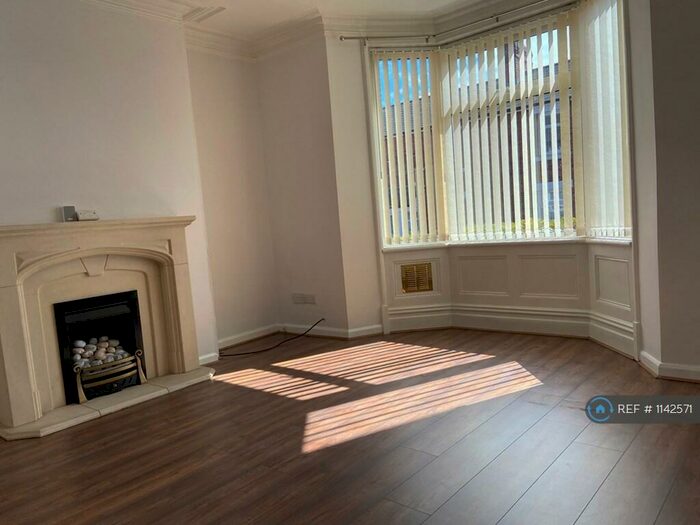 2 Bedroom Terraced House To Rent In Avondale Terrace, Chester Le Street, DH3