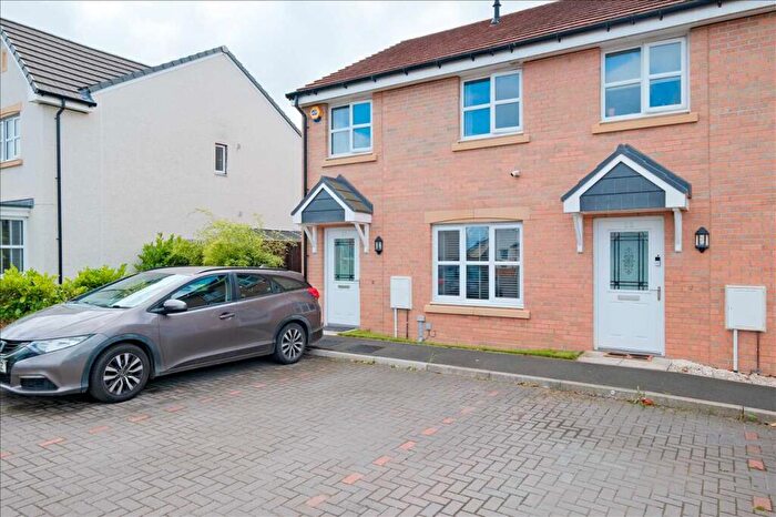 3 Bedroom End Of Terrace House To Rent In Tyndrum Cres, Hamilton, ML3