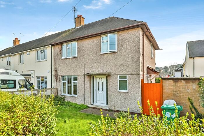3 Bedroom End Terrace House For Sale In Brandish Crescent, Clifton, Nottingham, NG11