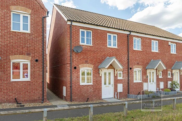 2 Bedroom End Of Terrace House For Sale In Grebe Drive, Sprowston, NR7