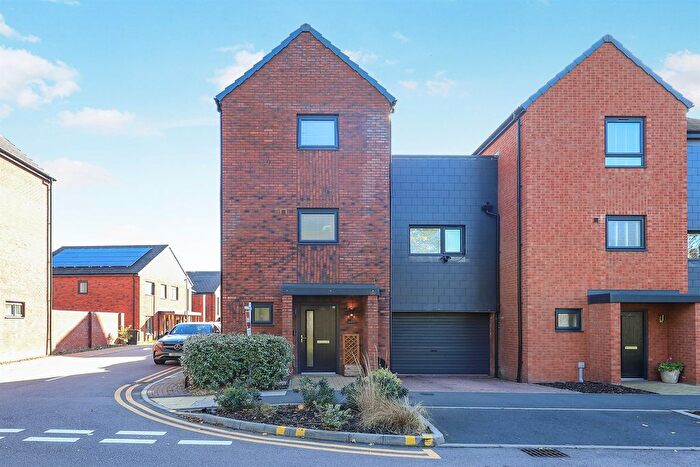 3 Bedroom End Of Terrace House For Sale In Bernard Hall Avenue, Wednesfield, Wolverhampton, WV11