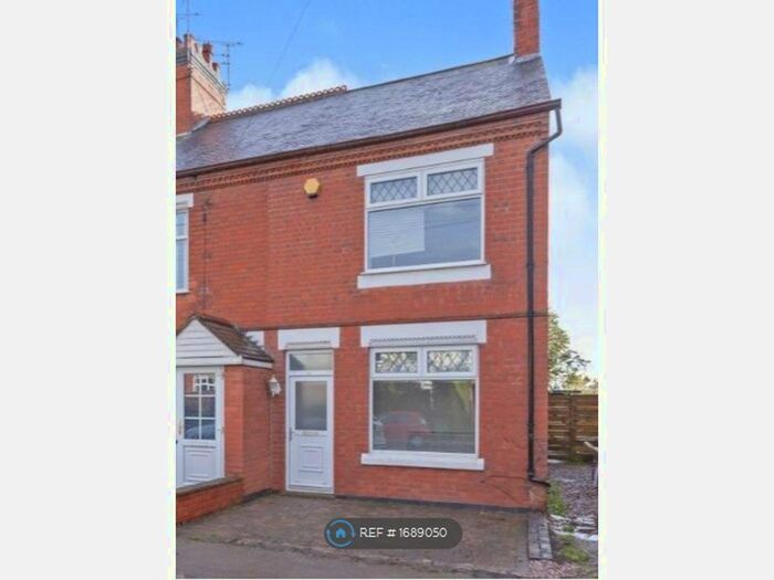 2 Bedroom End Of Terrace House To Rent In Huncote Road, Narborough, Leicester, LE19