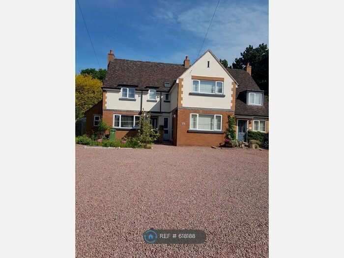 2 Bedroom Terraced House To Rent In Ombersley Road, Droitwich, WR9