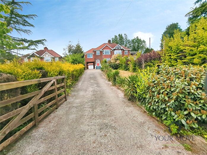 4 Bedroom Semi-Detached House For Sale In Mansfield Road, Papplewick, Nottingham, Nottinghamshire, NG15