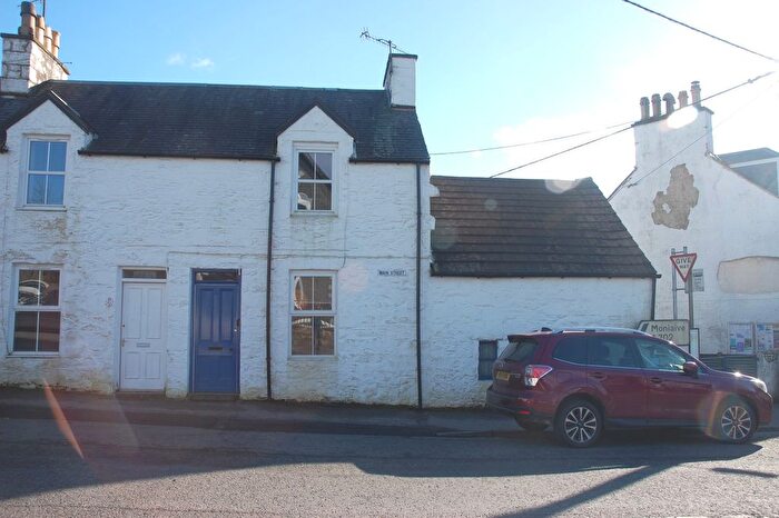 Terraced House For Sale In - Main Street, Dalry, Castle Douglas, Kirkcudbrightshire, DG7