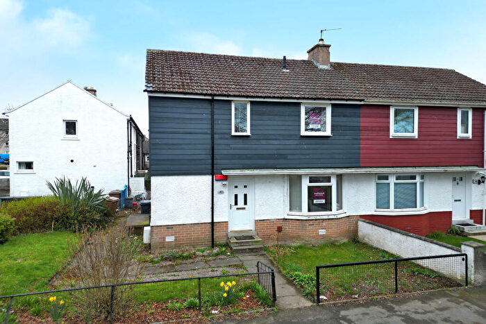 3 Bedroom Semi Detached House For Sale In Westray Crescent, Mastrick, Aberdeen, AB15