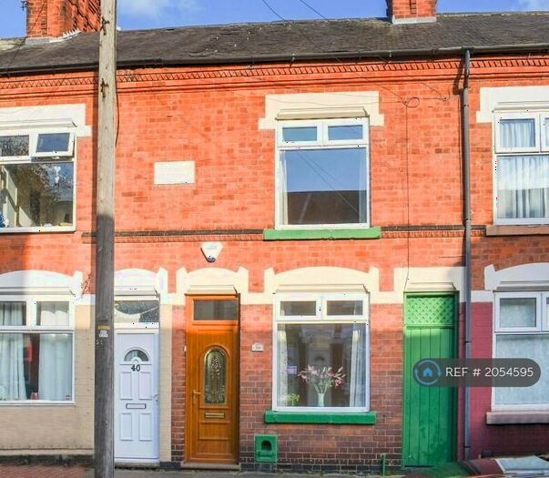 2 Bedroom Terraced House To Rent In Glengate, Wigston, LE18