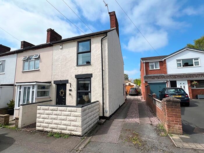 2 Bedroom End Of Terrace House For Sale In Princess Street, Burntwood, WS7