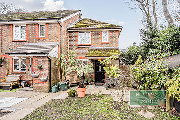 2 Bedroom End Of Terrace House For Sale In Francis Way Camberley, GU15