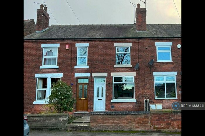 2 Bedroom Terraced House To Rent In Newdigate Street, West Hallam, Ilkeston, DE7