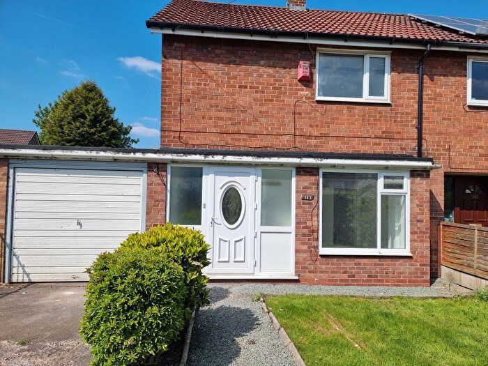 2 Bedroom End Terrace House To Rent In Northumberland Road, Stockport, SK5