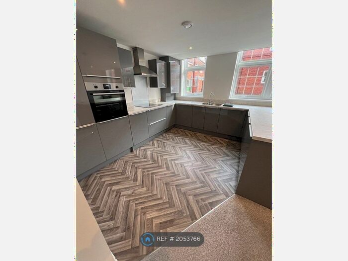 2 Bedroom Terraced House To Rent In Priorswell Road, Worksop, S80