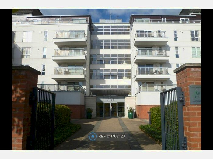 2 Bedroom Flat To Rent In Freemans Meadow, Leicester, LE2