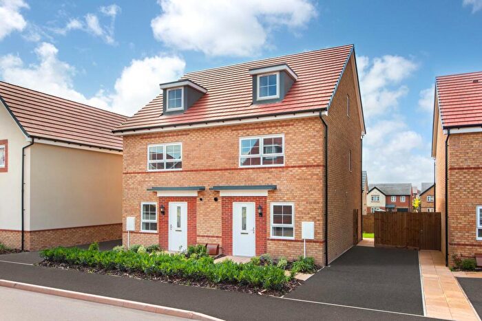 3 Bedroom End Of Terrace House For Sale In Kirby Lane, Melton Mowbray, Leicestershire, LE14