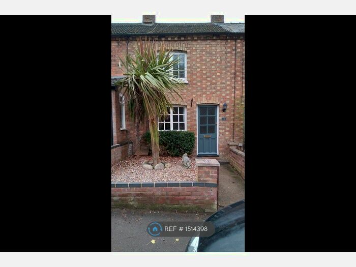 2 Bedroom Terraced House To Rent In Church Road, Milton Keynes, MK17