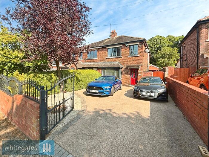 3 Bedroom Semi Detached House For Sale In Wood Walk, Wombwell, S73