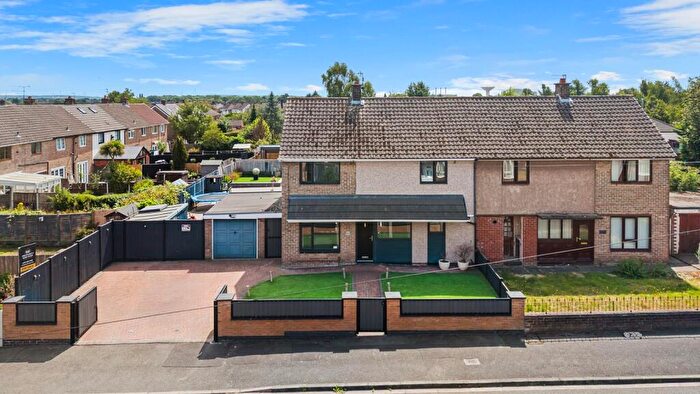 4 Bedroom End Of Terrace House For Sale In Pendleton Green, Liverpool, Merseyside., L26