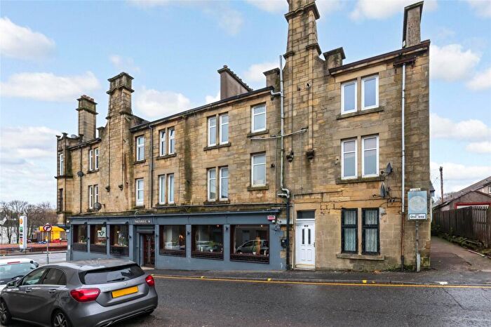 1 Bedroom Flat For Sale In Bell Street, Airdrie, North Lanarkshire, ML6