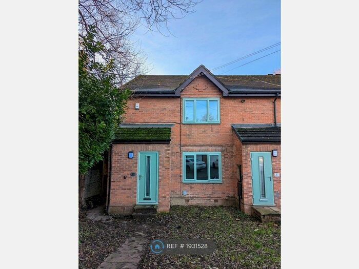 2 Bedroom Flat To Rent In Half Mile Close, Stanningley, Pudsey, LS28