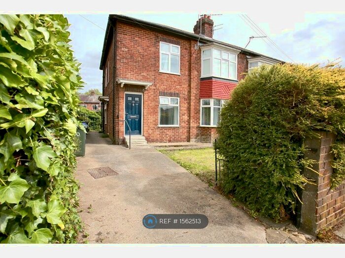 2 Bedroom Flat To Rent In Vicars Lane, Newcastle Upon Tyne, NE7