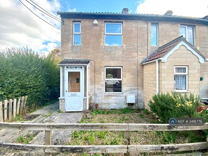 2 Bedroom End Of Terrace House To Rent In Wyke Road, Trowbridge, BA14