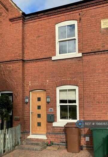 2 Bedroom Terraced House To Rent In Doles Lane, Derby, DE65