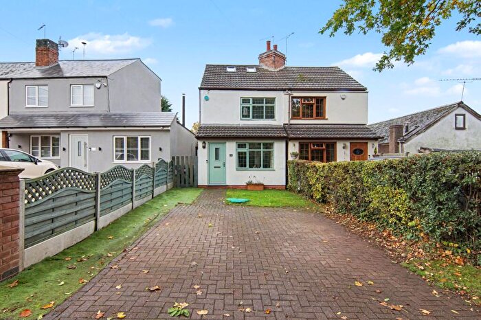 3 Bedroom Semi Detached House For Sale In Highfield Lane, Corley, CV7